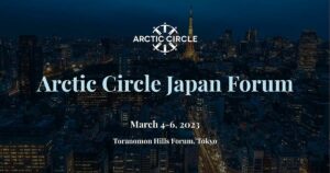 Arctic Circle Forum Japan 2023